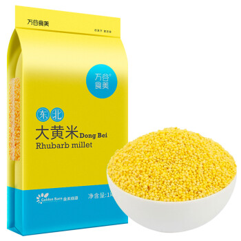 萬谷食美 大黃米1kg精品黍米 黃黏米 粗糧雜糧