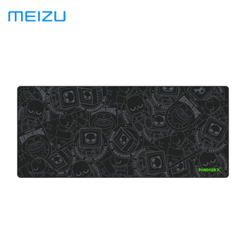 MEIZU 魅族 PANDAER 「重塑系列」穩定粗面科技 | 三重加密鎖邊 | 4mm加厚設計 鼠標大號墊 大號