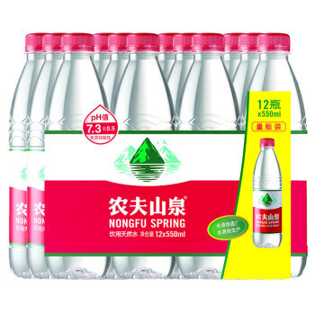 农夫山泉 饮用水 饮用天然水塑膜量贩装550ml*12瓶 5.9元（需用券）