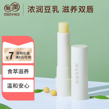 MOM FACE 亲润 豆乳系列 孕产妇护唇膏 3.2g