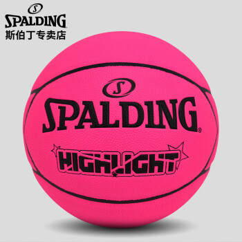 SPALDING 斯伯丁 星耀篮球独特7片皮设计星形成人7号PU材质Highlight系列77-363Y荧光粉