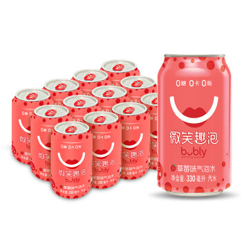 pepsi 百事 bubly微笑趣泡草莓味气泡水汽水 无糖 0糖0卡0脂 330ml*12罐整箱 百事可乐出品