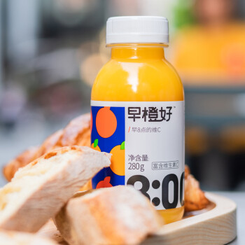 零度果坊 NFC橙汁饮料 280g