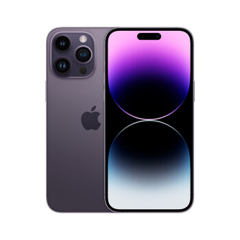 Apple 苹果 iPhone 14 Pro Max (A2896) 256GB 暗紫色 支持移动联通电信5G 双卡双待手机