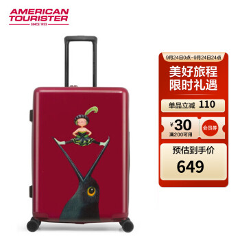 美旅 AmericanTourister拉杆箱 24英寸行李箱几米卡通儿童万向轮旅行箱 顺滑八轮嵌入TSA锁TH9哑光红色/乌鸦