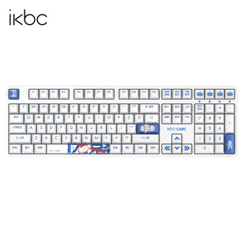 ikbc Z200 Pro 108键 2.4G无线机械键盘 中国航天 ttc红轴 无光