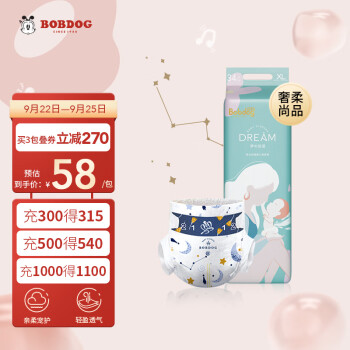 BoBDoG 巴布豆 梦初语系列 纸尿裤 XL34片