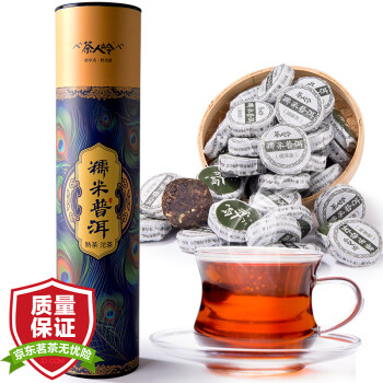 茶人岭 云南普洱茶糯米沱茶250g