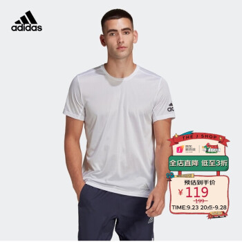 adidas 阿迪达斯 男子 跑步系列 RUN IT TEE M 运动 T恤 HB7471 XL码