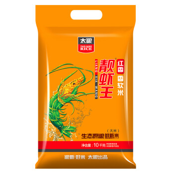 太粮 红香 靓虾王 香软米 10kg