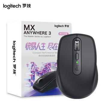 logitech 罗技 MX Anywhere 3 无线双模鼠标