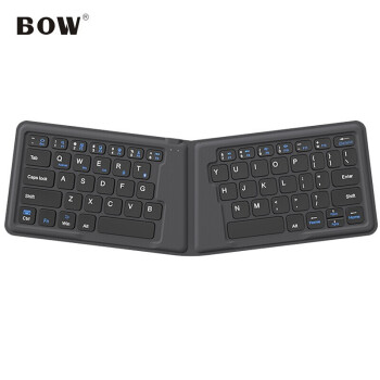 B.O.W 航世 HB188S-Y 蓝牙无线薄膜键盘 灰色 无光