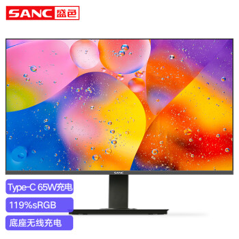 SANC 盛色 24英寸 IPS显示器 Type-C接口 65W反向充电 广色域 75Hz电脑屏幕T5 24英寸全高清