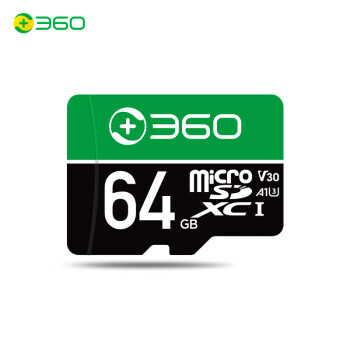 360 存储卡 64GB TF（MicroSD）存储卡 V30 高度耐用行车记录仪&监控摄像头内存卡 读速90MB/s 99元