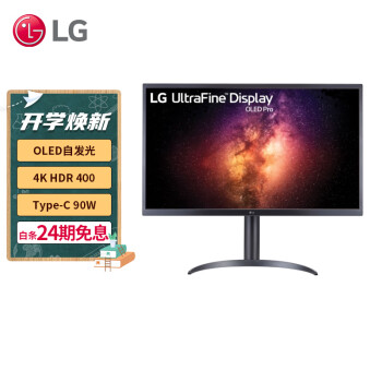 LG 乐金 27EP950 26.9英寸OLED显示器（4K、10.7亿色、HDR400）