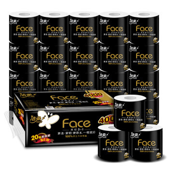 C&S 洁柔 黑Face系列 卷纸 4层200g20卷 31.4元（需买2件，共62.8元）