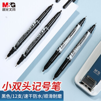 M&G 晨光 美新系列 XPMV7403 双头记号笔 黑色 12支装