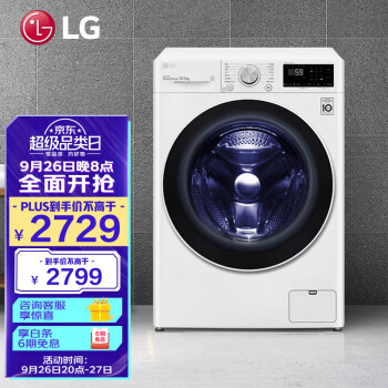 LG 乐金 纤慧系列 FLX10N4W 滚筒洗衣机 10.5kg 白色