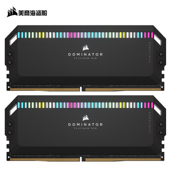 美商海盗船 32GB(16G×2)套装 DDR5 6200 台式机内存条 统治者铂金 RGB灯条 高端游戏型 C36