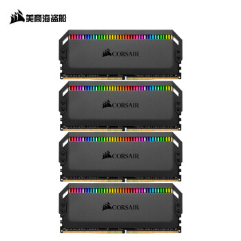 美商海盗船 64GB(16G×4)套装 DDR4 3600 台式机内存条 统治者铂金 RGB灯条 高端游戏型