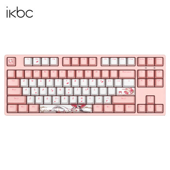 ikbc C200 87键 有线机械键盘 白无垢樱花 Cherry红轴 无光