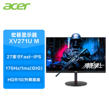 acer 宏碁 XV271UM  27英寸FastIPS顯示器（2560×1440、170Hz 、1ms）