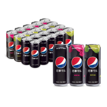 pepsi 百事 可乐 无糖 Pepsi 汽水 碳酸饮料混入装 （原味330ml*8罐+树莓味330ml*6罐+青柠味330ml*6罐）百事出品