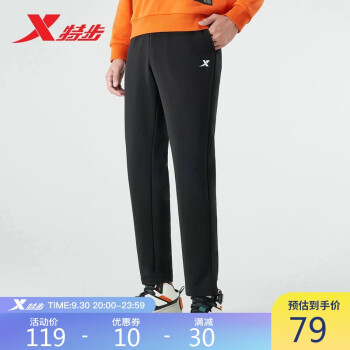 XTEP 特步 男款运动长裤 879329630291