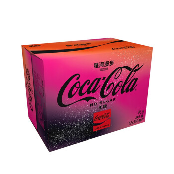 可口可乐 星河漫步 限量版 无糖 可口可乐 Coca-Cola 零度 Zero 汽水 碳酸饮料 330ml*12罐 整箱装 可口可乐出品