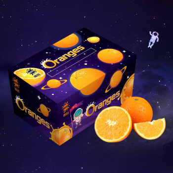 Luce 麓鹊 进口南非橙 精选大果5斤装(单果190-250g) 元宇宙 新鲜水果橙子生鲜当季