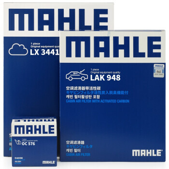 MAHLE 马勒 滤清器套装空气滤 空调滤 机油滤 82元