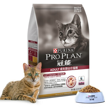 PLUS会员：PRO PLAN 冠能 优护营养系列 优护益肾成猫猫粮 3.5kg 144.05元包邮