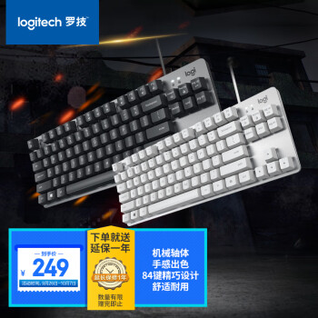 logitech 罗技 K835 有线机械键盘 84键 黑色 TTC红轴 无光
