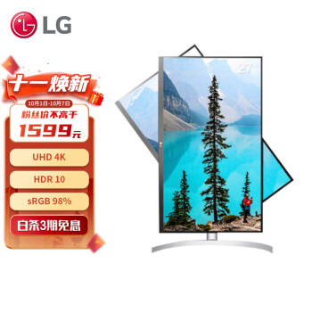 LG 乐金 27UL550 27英寸IPS显示器（3840×2160、60Hz、98%sRGB）