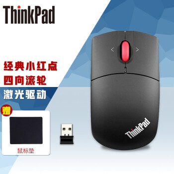 ThinkPad 思考本 0A36193  2.4G无线鼠标 1000DPI 黑色
