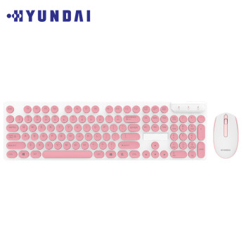 HYUNDAI 现代影音 现代（HYUNDAI）键鼠套装 双接口 USB/TypeC 无线键鼠套装 办公键盘鼠标套装 电脑鼠标键盘 白粉 NK3200