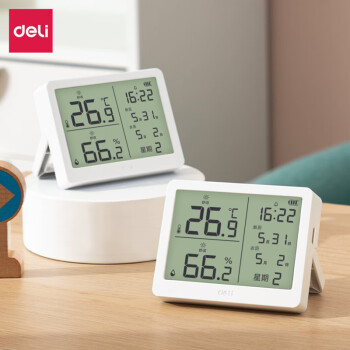 得力工具 得力(deli)室内温湿度表 LCD\电子温湿度计带闹钟功能婴儿房室内温湿度表办公用品（可充电）白色LE504-WH
