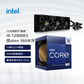 intel 英特尔 i9-12900KS搭abee Apex Plus i360一体式CPU水冷散热器套装 6588元