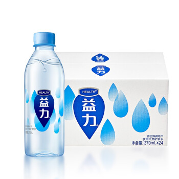 health 益力 天然矿泉水 370ml*24瓶整箱装 家庭健康饮用水