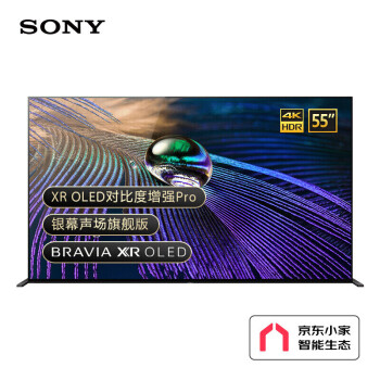SONY 索尼 XR-65A90J 65英寸 OLED电视 4K