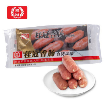 桂冠 香肠 台湾风味 216g 26.52元（需买4件，共106.08元）