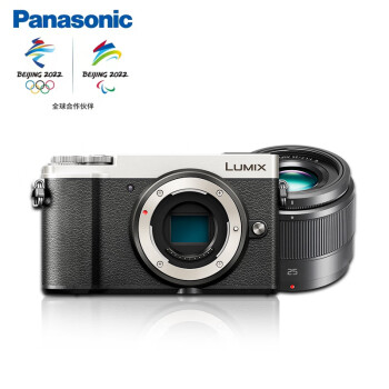 Panasonic 松下 Lumix GX9 M4/3画幅 微型电单套机