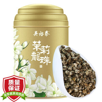 吴裕泰 茉莉龙珠 茉莉花茶 60g 112.2元（需买2件，共224.4元）