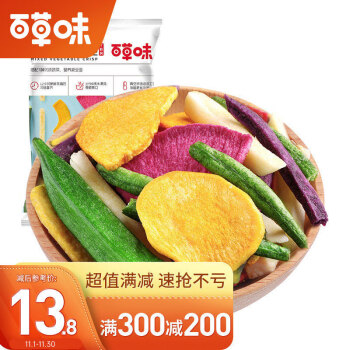 Be&Cheery 百草味 综合蔬菜干60gx2袋 7种口味