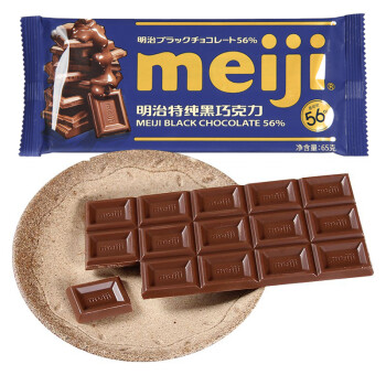 meiji 明治 特纯黑巧克力56% 65g