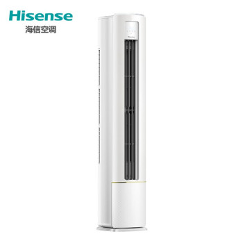 Hisense 海信 舒适家系列 KFR-72LW/A190-X3 新三级能效 立柜式空调 3匹