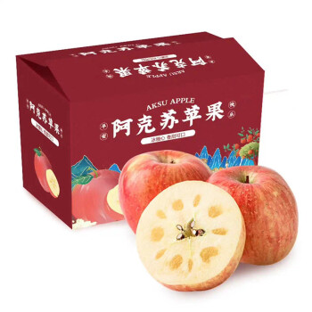 京觅 阿克苏苹果（单果160-200g） 5kg