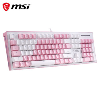 MSI 微星 GK50Z 104键 有线机械键盘 粉嘟嘟 高特红轴 白光