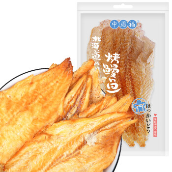 中愿福北海道风味烤鳗鱼片100g 即食烤鱼片 网红休闲零食