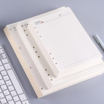 SHEN SHI 申士 918 B5活页笔记本替芯 横线款 单本装